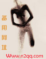 就是喜欢和你在一起