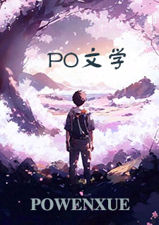 沧海沉浮下一句
